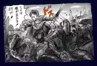 [Nyoninka Kenkyuujo] Onna Ni Sareta Yuusha Rya [Re-Ordered]