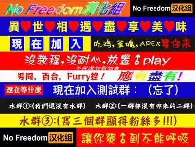 Boku dake ni Amaesasete Kureru Kyonyuu JK Tsuma o Hoka no Otoko ni Dakasete Mita