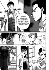 [Nozomu Tamaki] Anego 2 Ch. 10-16 [English] [Lazarus H]