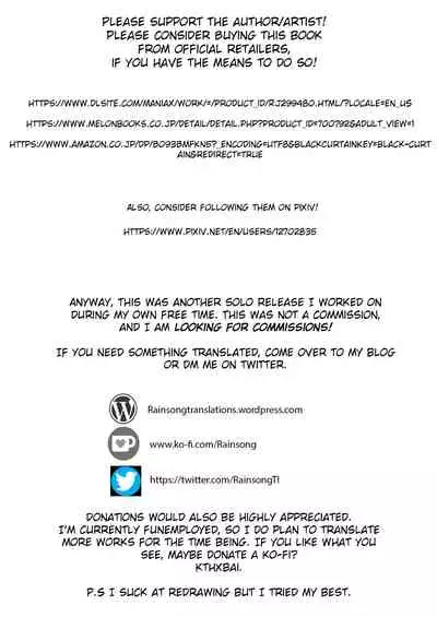 Saiminjutsu de Kyonyuu Osananajimi JK o Te ni Ireta Ore | Thanks to Hypnotism, I had my Huge-Breasted Highschooler Childhood Best Friend in the Palm of my Hands