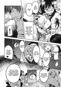 (C78) [Shinjugai (Takeda Hiromitsu)] YUITA-MA (To Love-Ru) [English] [CGRascal]