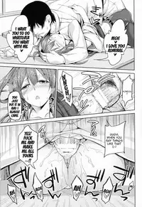 (C85) [Honnou to Yokubou no Gyuutan (Yorisuke)] No! de~su Mou Tomarenai ne~ | No! I Can't Stop~ (Kantai Collection -KanColle-) [English] {doujin-moe.us}