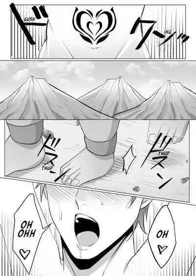 [Ayatsuki Yasei] Manga Version The Ultimate Pleasure of an Orc's Cattle Knight [EN] [HexN Translation] [Decensored]