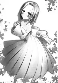 (C86) [Aa Aishiteru (Taishow Tanaka)] Kodomo ja Nai wa. | I'm not a child. (Nanatsu no Taizai) [English] [VLCDRM] [Incomplete]