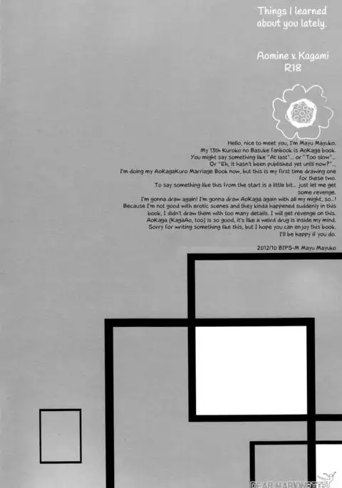 Things I Learned About You.