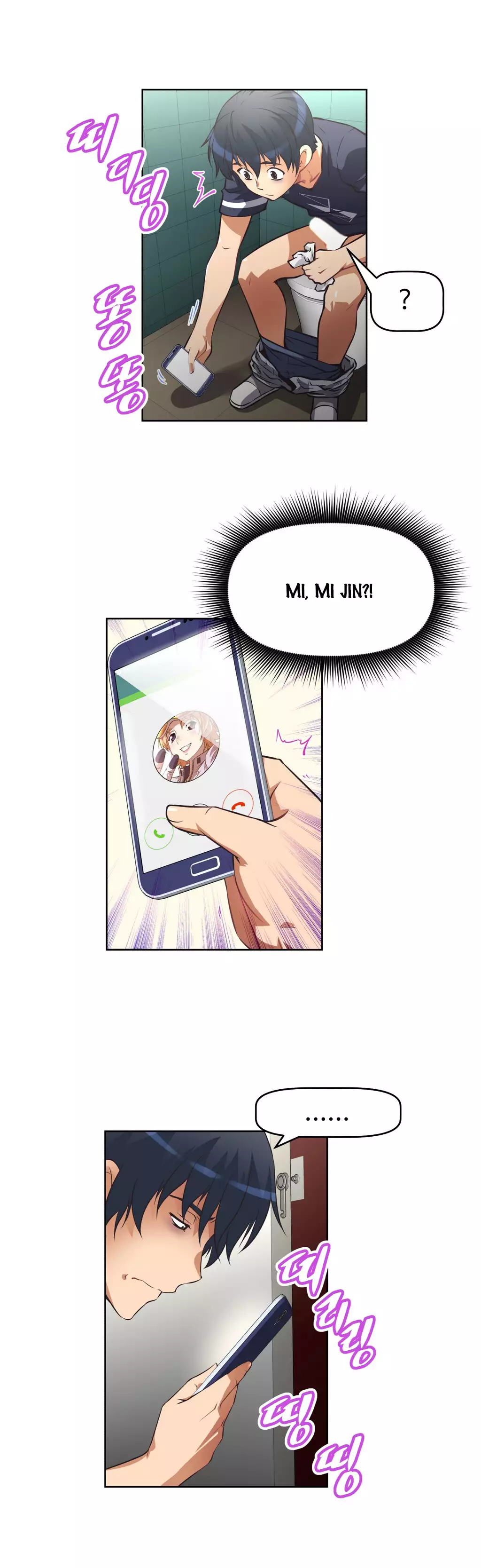 Brawling Go 0-15 Chapters