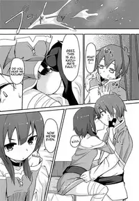 (SC2018 Spring) [Jajujo (Jovejun.)] Kono Sukebe na Bakuretsu Musume ni Tyoukyou wo! | Training for this Lewd Explosion Girl ! (Kono Subarashii Sekai ni Syukufuku o!) [English] [Juster]