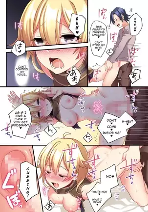 Sakyubasu ni Kyousei Tenshoku Saserareta Ore | I was forcibly changed into a succubus