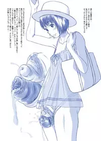 [Tsuruya (Tsuru)] Issho ni Kaisuiyoku ni Itta Ko wa Chou Daitan na Mizugi Sugata de Onnanoko no Nakami ga Marumie Joutai desu [Digital]