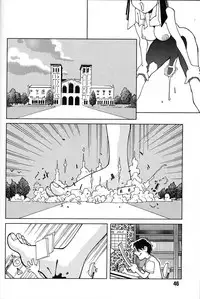 (C48) [Ganso Sonoda Ya (Various)] Chousen Ame Ver,7.0 (Various)