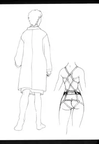 (C74) [Kamidake Onsen (Kajishima Masaki)] Ianryokou Toujitsu No Yoru 9 (GAP☆P)