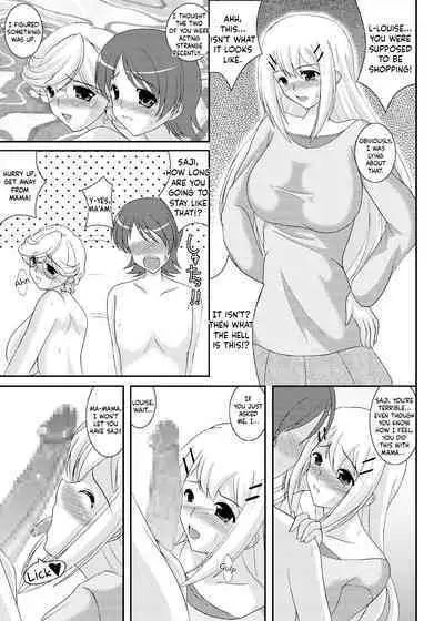 Iinoyo Saji to Ecchi na Double Oppai | It's fine Saji and The Two Pairs of Hot Tits