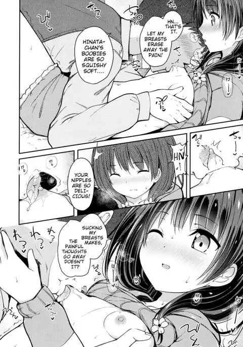 Shakai o Ikinuku Yuiitsu no Houhou | The Only Method of Surviving Society