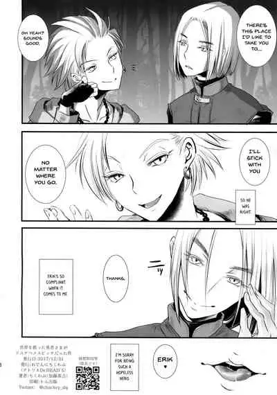 Sekai o Sukutta Yuusha-sama ga Dosukebe Mesu Bitch datta Ken