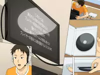 [rbooks] Dare demo Jintai Sousa ~ Avatar de Ayatsucchaeba Real na Sekai mo Jiyuu Jizai