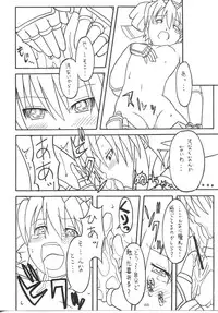 (C65) [AKKAN-Bi PROJECT (Yanagi Hirohiko)] Zero-X (Samurai Spirits Zero [Samurai Shodown V])