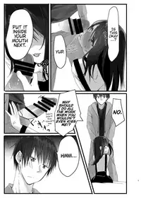 Nitamonodoosi Sousyuuhenn