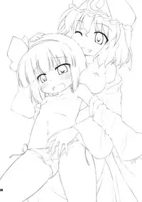 (Kouroumu 8) [Saihate-Kukan (Hino Hino)] Uchi no Juusha wa Shita no Kuchi ga Yurui - My follower has a loose peehole (Touhou Project) [English] {Sharpie Translations}