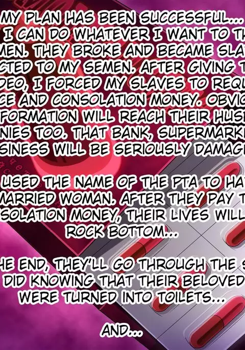 Ma no "Kichiku Capsule" PTA no Hitozuma-tachi ga Toroman Ochi Ahe Mesu-ka!