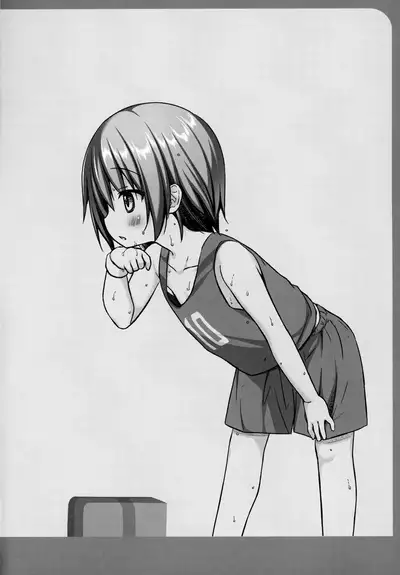 Rakuen no Omochabako 2-jikanme