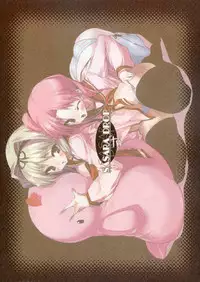 (C70) [Uropyon (Urotan)] SASARA Shiki DROP (ToHeart2) [English] [ReMoe Translations]