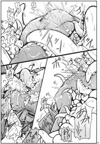 (C81) [Aerial Rave (Jacky)] EMERALD SPLASH (Xenogears)