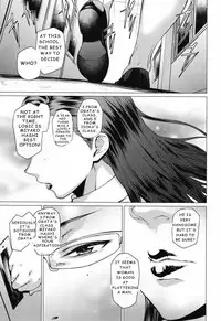 (C93) [Hayo-Cinema (Etuzan Jakusui)] Tobashi Sensei wa Kyou mo Button o Tobasu. | MIYAKO HASHI SENSEI, TODAY A BUTTON WILL FLY AGAIN. [English] [Jelloshot BOY]