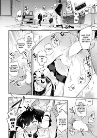 [Kamizuki Shiki] Saikin Itoko no Yousu ga Okashii | My Cousin Has Been Acting Strange Lately (COMIC X-EROS #50) [English] [葛の寺] [Digital]