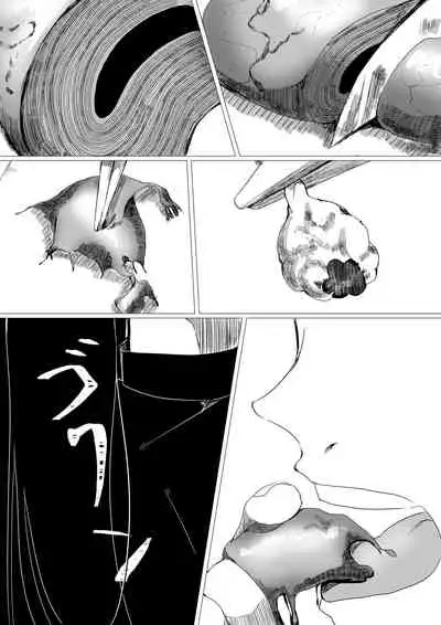 A story about eating your own womb