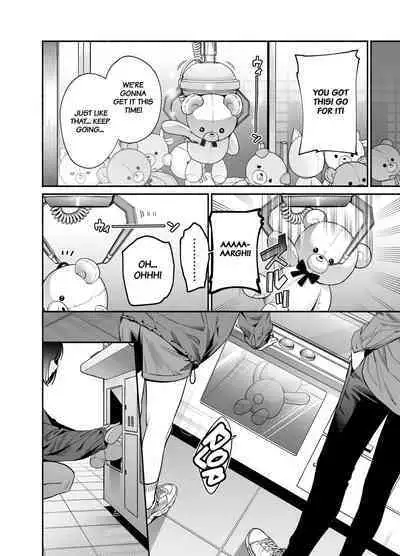 Namaikide Buaisona Kohai Onda ga Zetsurin Amaenbo ni Narimashite??? | The Cheeky and Unfriendly Junior, Onda, has Become a Super-spoiled Brat???