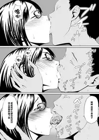 [Zenra QQ] Josou Hentai Megane-kun no Koushuu! Ketsuana Benjo Nisshi [Chinese] [管少女汉化]