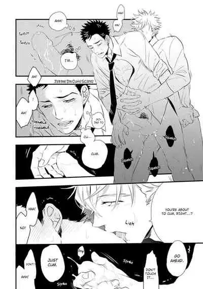 [Natsushita Fuyu] Odoru Ecstasy Ch. 1-3 [English] {Tell Me I'm Cute Scans} [Decensored]