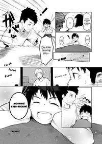 Haskey - Until Now, From Now On