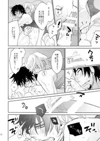 (C88) [Isshou ni Ichido! (Mokkori)] T&B Sairoku! 2 (TIGER & BUNNY)