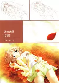 Canvas Sepia iro no Motif Visual Fanbook