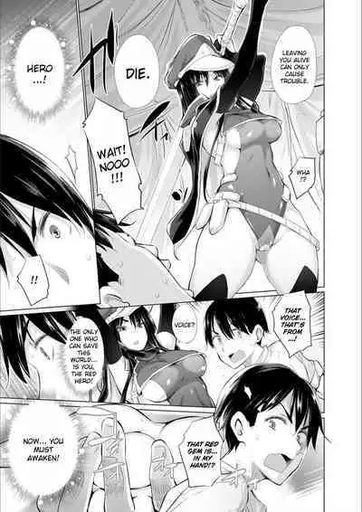 Onanie Shitetara Akadama ga Dete Dokka ni Teni shita! | While Jerking Off I Came a Red Gem and got Transported Ch. 1-3