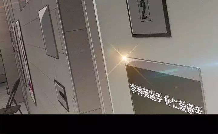 Lady Garden 淑女花苑 第三季