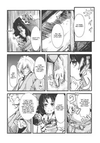 (Reitaisai 7) [*Cherish* (Nishimura Nike)] Shakunetsu! Saikyou! Fusion! Okuu to Yaraneba dare to Yaru!? (Touhou Project) [English]