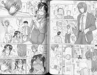 [Amazume Ryuta] Koi Wa Misoji Wo Sugite Kara | 熟女戀愛路 [Chinese]