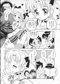 [Anthology] My Classmate 2-A Part.1