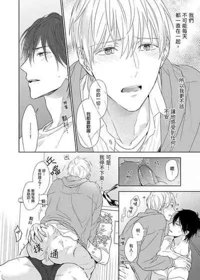 MUSCLE PARADISE | 肌肉天堂