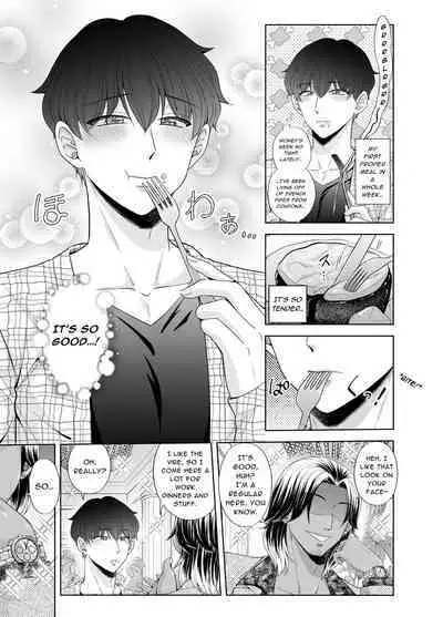 [Kanraitei (Beniko)] Kugakusei Touma-kun no Grey na Beit 3 ~Papakatsu Hen~ | Toma's Questionable Part-time Job 3 ~Sugar Daddy~ [English] [ぴぽぴぽ]