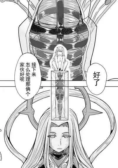 [HLL.ALSG99]The Whisper Of Guidance 16