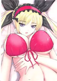 (C82) [GRAPHICAROSSA (Yoshimura Kentaro)] Shining Colors 4 (Shining Hearts)