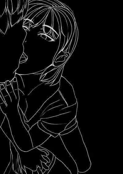 Onna Otaku Datte SEX Shitai! | 正因為是宅女才想要做愛!