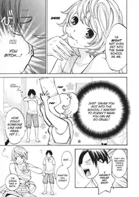 [Enoki Tomoyuki] Jisho to Skirt - She Put Down the Dictionary, then Took off her Skirt. | With a Dictionary & no Skirt [English]