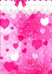 [Emilio(Naikai)] Doki Doki Hey Triangle (Hunter X Hunter)[English][Decensored]