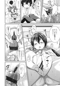 [Satsuki Imonet] One Show Time!