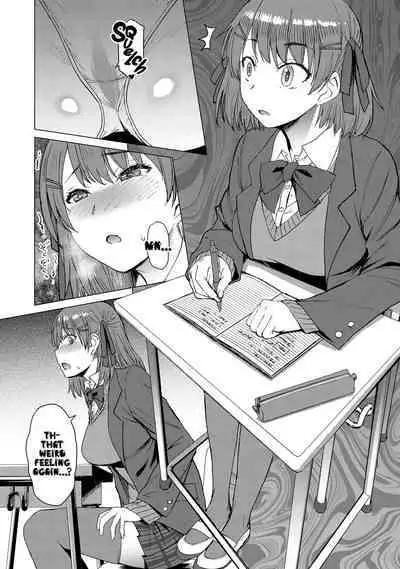 [Bakunyu Fullnerson (Kokuryuugan)] Inmon Koubi Appli - The application of lewd pattern mating | Crotch Tattoo Sex App [English] [amogsus] [Digital]