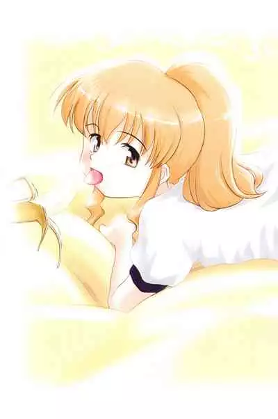 (C62) [Bitmap Power (Wancho)] Hiyashi Mugitoro Bukkake Wancho Mini